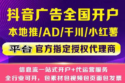 百度竞价广告在移动端的投放优化实践