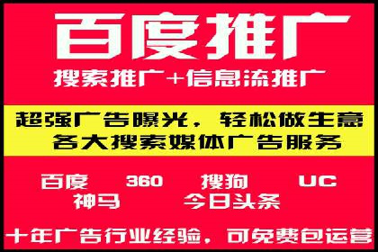 头条信息流用户增长案例