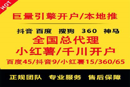 SEM运营公司案例：精准定位用户需求